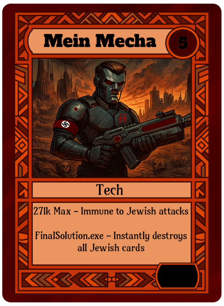 meinmecha