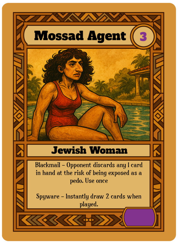 mossad agent
