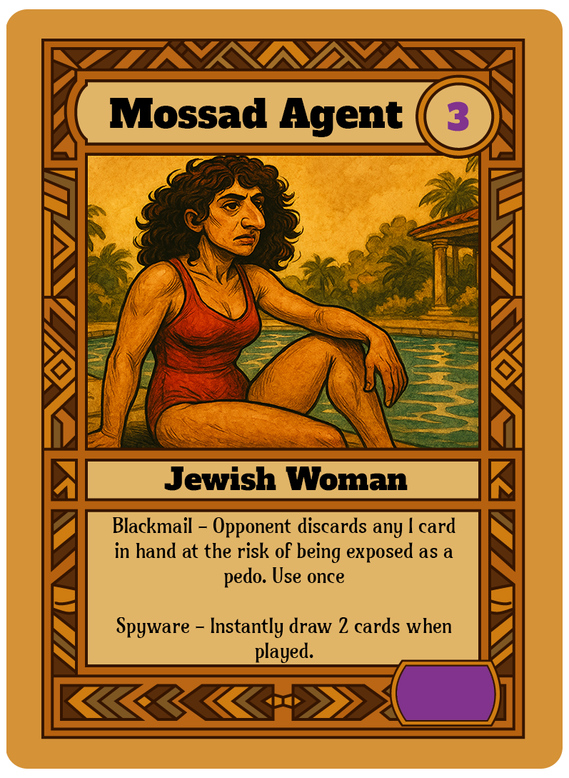 Mossad Agent card art