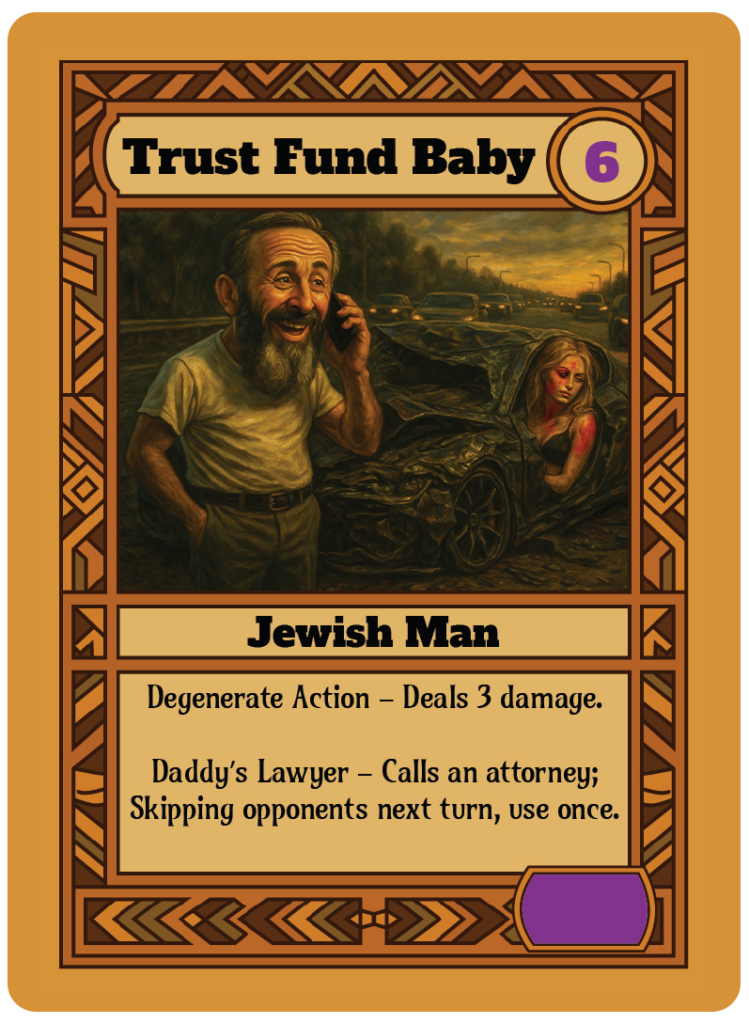 trust fund baby