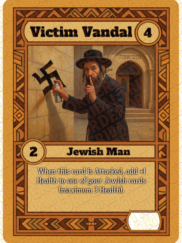 Victim Vandal card art