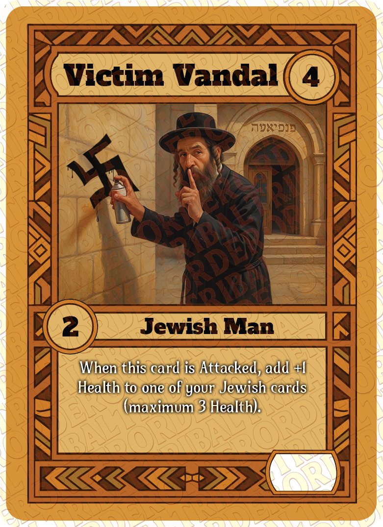 Victim Vandal card art